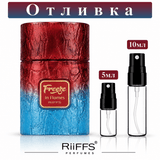 Отливка | Riiffs Freeze in Flames ExDP 5мл./10мл.