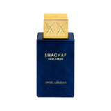 Отливка Swiss Arabian Shagaf Oud Azraq EDP 5 мл./10 мл. – парфюмна отливка