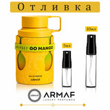 Отливка Armaf Odyssey Go Mango EDP 5мл./10мл. – продуктова снимка