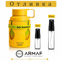Отливка Armaf Odyssey Go Mango EDP 5мл./10мл. – продуктова снимка